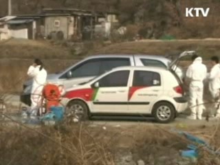 안동 구제역 추가 발생…방역 강화