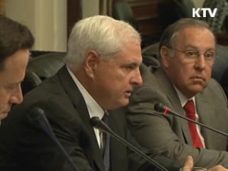 한-파나마 정상 통화, 파나마 광산개발 길 열려