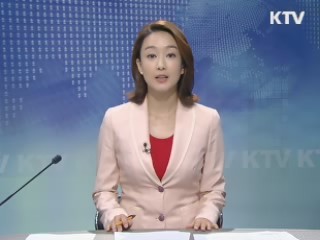 KTV 330 (240회)