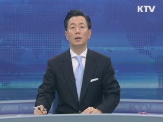 KTV 830 (202회)