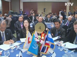 서울서 세계 원전 공동 발전방안 모색