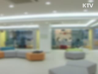 '대학생 전용' 은행권 대출 상품 출시 임박