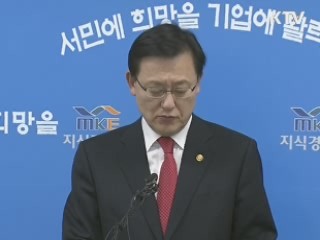 한국, 무역 1조달러 세계 9번째 돌파