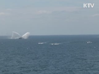 정부, 넓어진 대륙붕 경계안 UN 제출