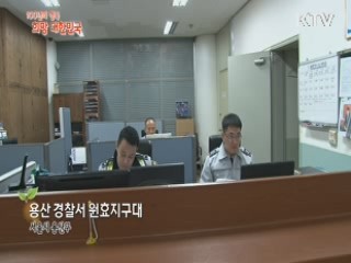 KTV 100년의 행복, 희망 대한민국 + (3회)