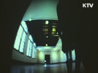 KTV 특별기획 '이달의 좋은 프로그램' 수상