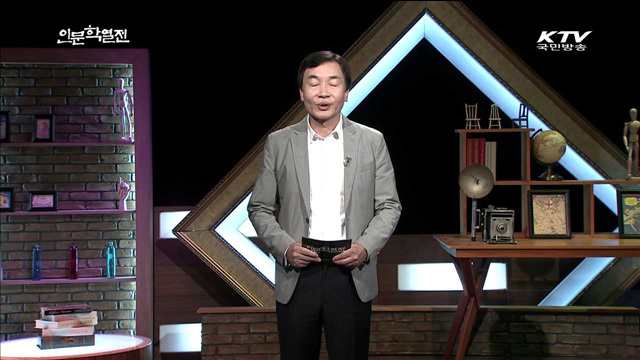 평화를 만드는 나눔의 힘 - 손봉호(나눔국민운동본부 대표)