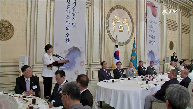 KTV 뉴스 (17시) (61회)