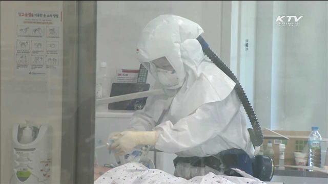 KTV 뉴스 (10시) (65회)