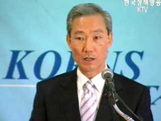 한미 FTA 5차 협상 파행 `무역구제` 결렬