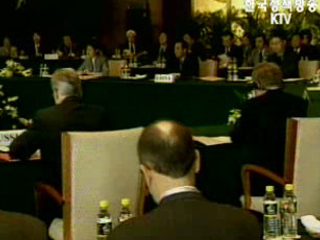 주중 4~5국 6자 수석대표 베이징 회동