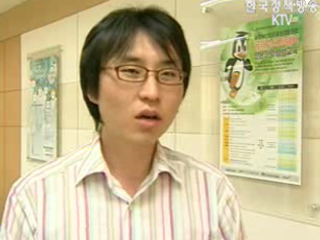 비전2030, 청년층 일자리 창출