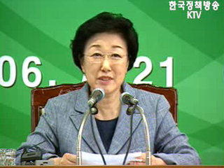 “부처 이기주의 극복해야”