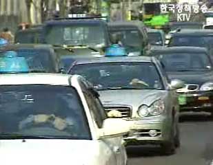 5월부터 차 책임보험료 5천원 인하