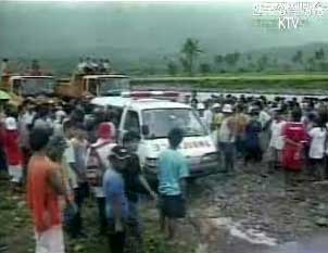 필리핀 산사태 100만달러 지원하기로