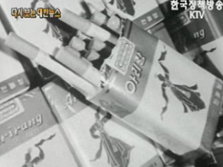 공보관 첫 돌('58) 이미지