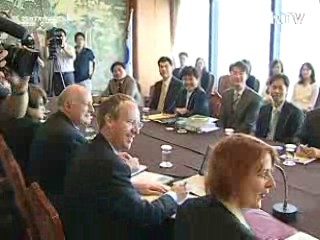 한·뉴질랜드 FTA 1차협상 개시