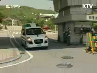 집단생활지 감시 강화…백신 130만명분 확보