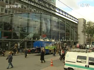 KTX 역세권 '지역성장 거점'으로