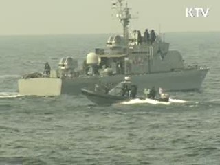 청해부대 2진 대조영함 오늘 출항