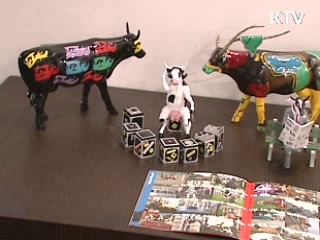 디자인 산업 육성 연간 1천억원 투입