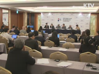 "빈국 구제 해법, 성장 통한 개발"