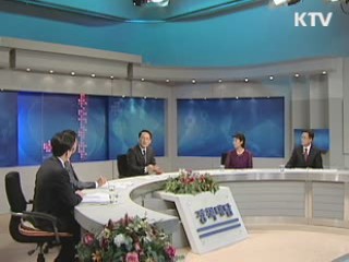 유인촌 장관 "4대강 사업은 대운하와 무관"