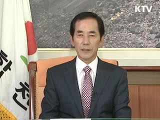 "국책사업 계속돼야" 하창환 합천군수