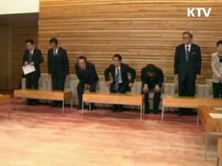 6자회담 당사국 "북한 도발 강력 규탄"