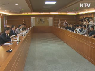 사회적 기업형 '대안 주유소' 도입 검토