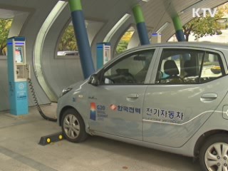 내년부터 전기차 최대 420만원 세제지원