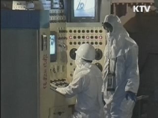 홍보대사 위촉 '핵안보정상회의' 본격 준비