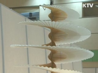 '2011 공예 트렌드 페어' 개막