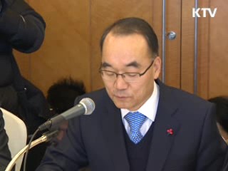 정부·재계 "이익공유제 도입 해법 모색"