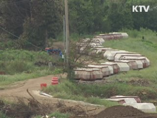 국방부 "제주 해군기지 공사 계획대로 실시"
