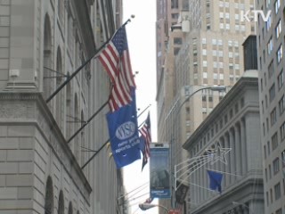 무디스, 한국 신용등급 전망 상향조정