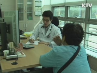 주택담보노후연금 수시 인출한도 50%로 확대