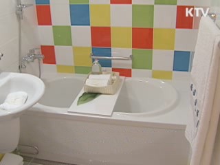 1가구 다주택자 양도소득세 부담 완화