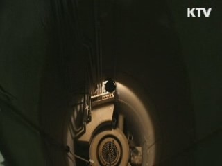 최초 원자로 '트리가 마크-2' 문화재 등록