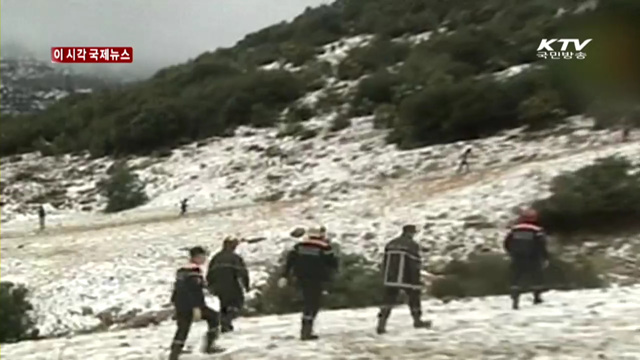 옐런 미 연준 의장 "초저금리 통화 정책 유지" [이 시각 국제뉴스]