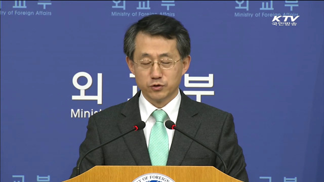 내일 새벽 한미일정상회담…한일 관계 향방은?