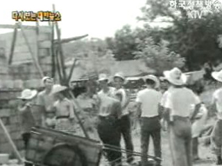 국제 야영 봉사회, 경기도 광주(`60) 이미지