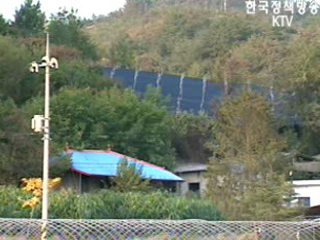 사업 일원화 이미 추진