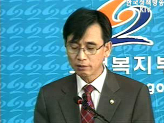 사람에 투자해 `지속성장 발판 마련`