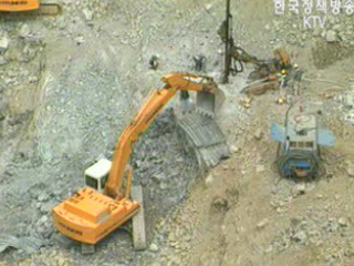 불공정 하도급 행위, 신고하세요