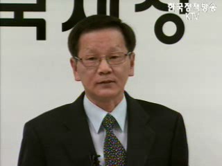 일자리 창출 중소기업 `세무조사 유예`