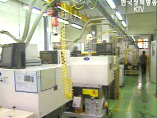 수출기업, 중국 등 환경규제 대응 시급