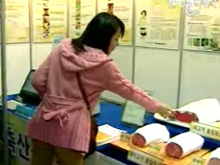 안전축산물전, 우리축산물 바로 알기