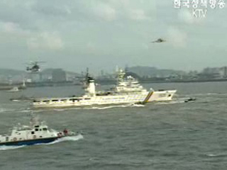 실전 방불케 한 해상 대 테러 통합 훈련