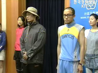 미래형 옷 `스마트 웨어` 올 연말 출시